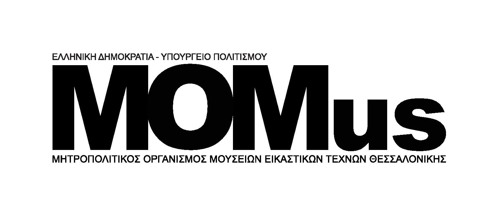 Metropolitan Organization of Museums of Visual Arts of Thessaloniki (MOMus)